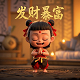 加拿大主要城市地图高清中文版